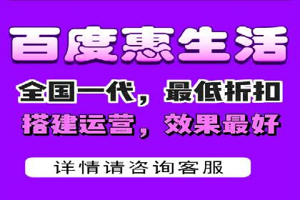 百度优化推广案例剖析：某电商平台的成功之路
