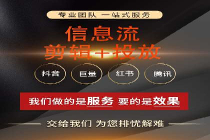 百度推广效果评估：案例对比分析